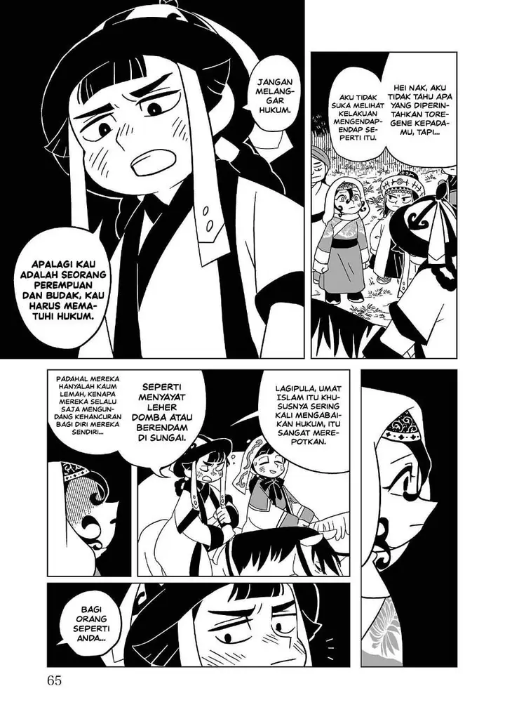 image-komik-tenmaku-no-jaadugar-chapter-10-12/24