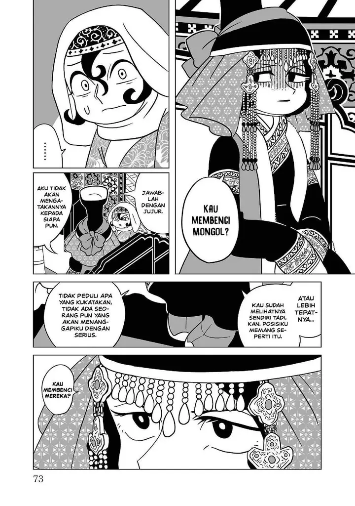 image-komik-tenmaku-no-jaadugar-chapter-10-20/24