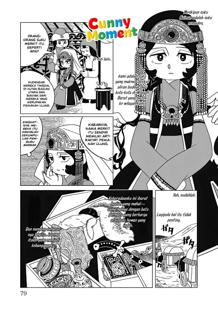 image-komik-tenmaku-no-jaadugar-chapter-11-2/26
