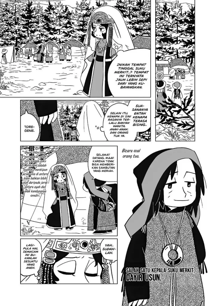 image-komik-tenmaku-no-jaadugar-chapter-11-3/26