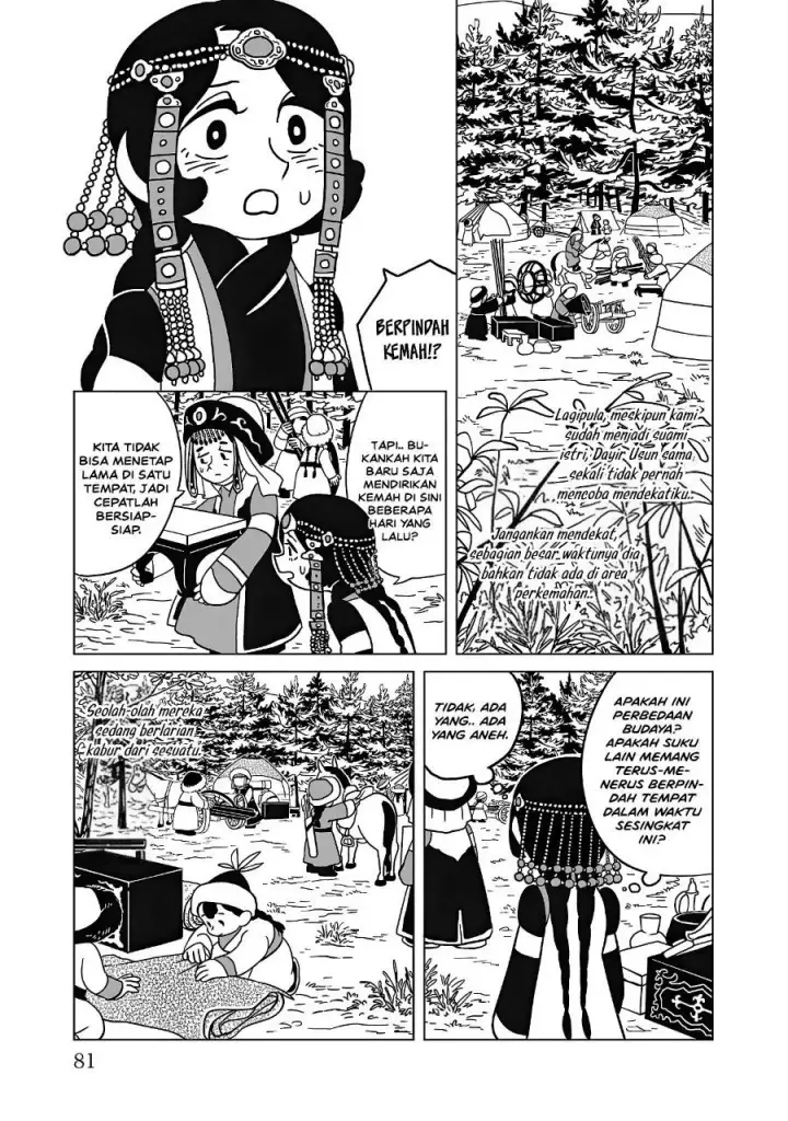 image-komik-tenmaku-no-jaadugar-chapter-11-4/26