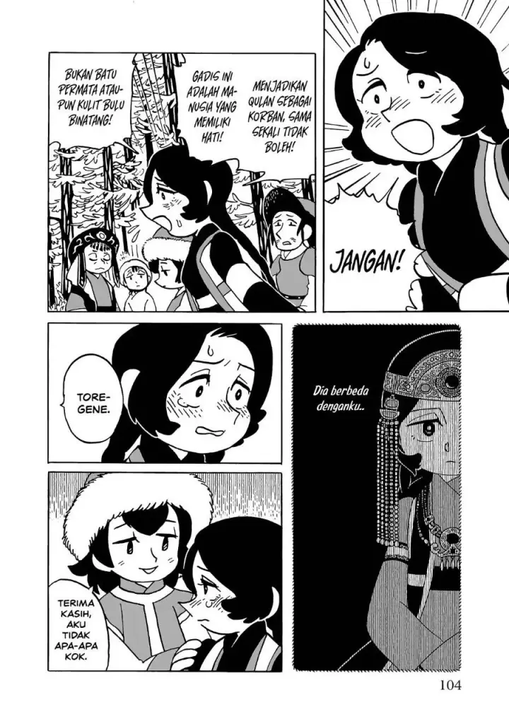 image-komik-tenmaku-no-jaadugar-chapter-12-3/25