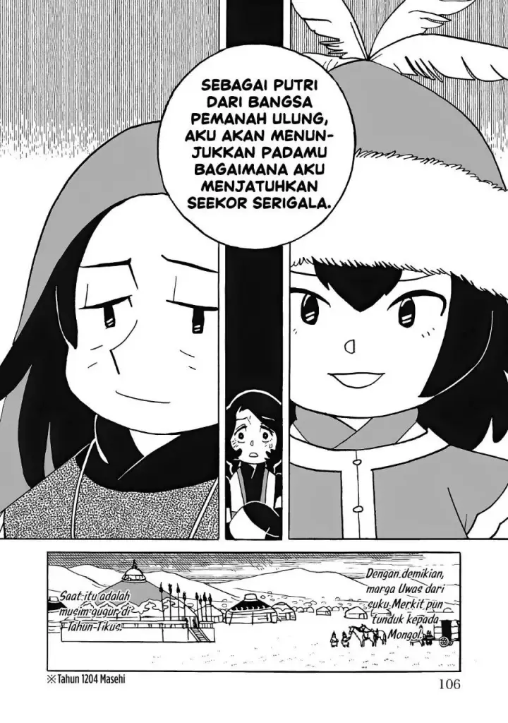 image-komik-tenmaku-no-jaadugar-chapter-12-5/25