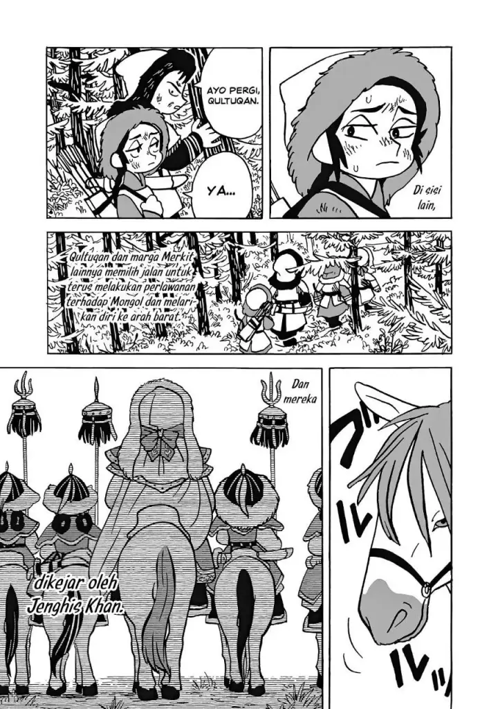 image-komik-tenmaku-no-jaadugar-chapter-12-7/25