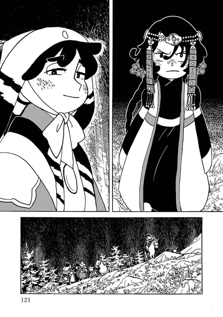 image-komik-tenmaku-no-jaadugar-chapter-12-20/25