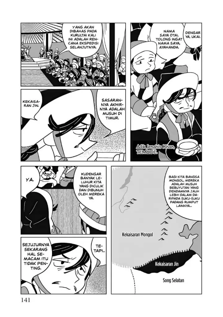 image-komik-tenmaku-no-jaadugar-chapter-13-16/24