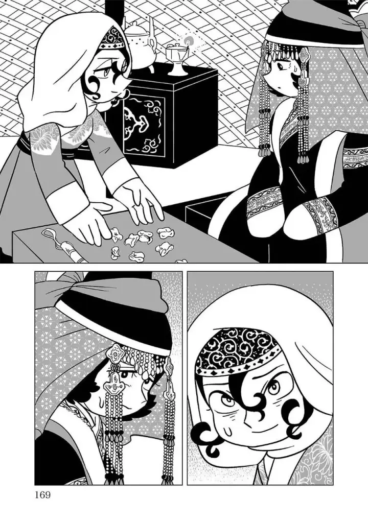 image-komik-tenmaku-no-jaadugar-chapter-14-20/31