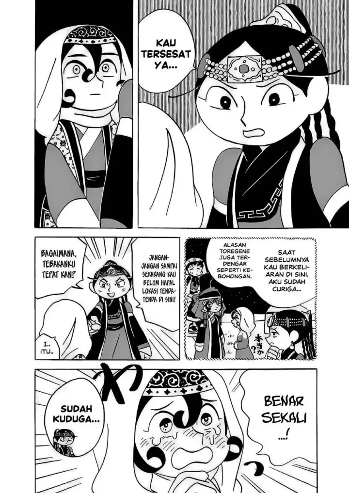 image-komik-tenmaku-no-jaadugar-chapter-15-12/29