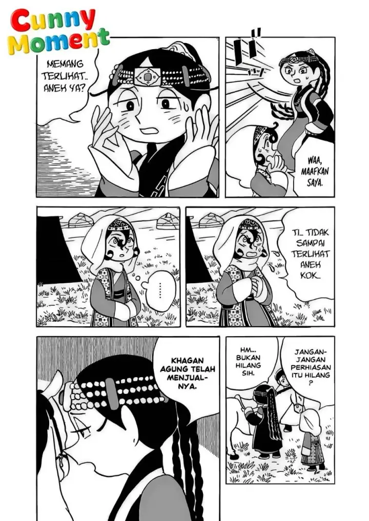 image-komik-tenmaku-no-jaadugar-chapter-15-14/29