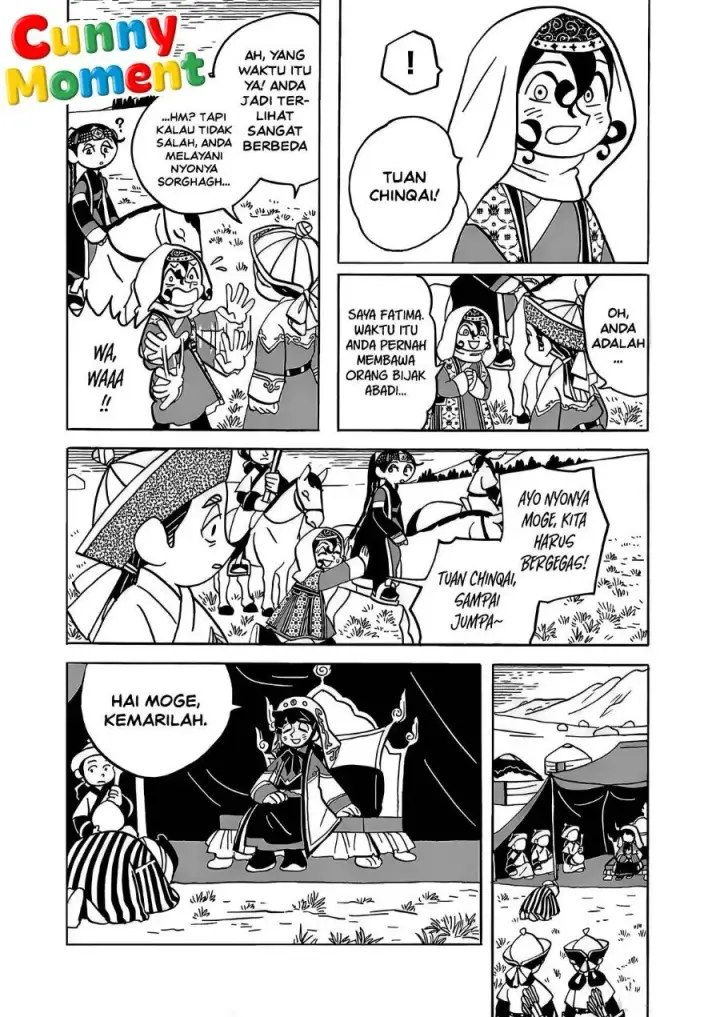 image-komik-tenmaku-no-jaadugar-chapter-15-17/29