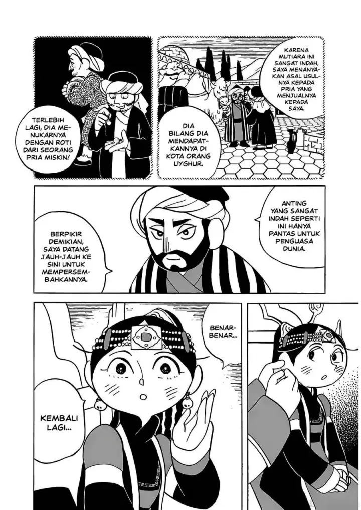 image-komik-tenmaku-no-jaadugar-chapter-15-19/29