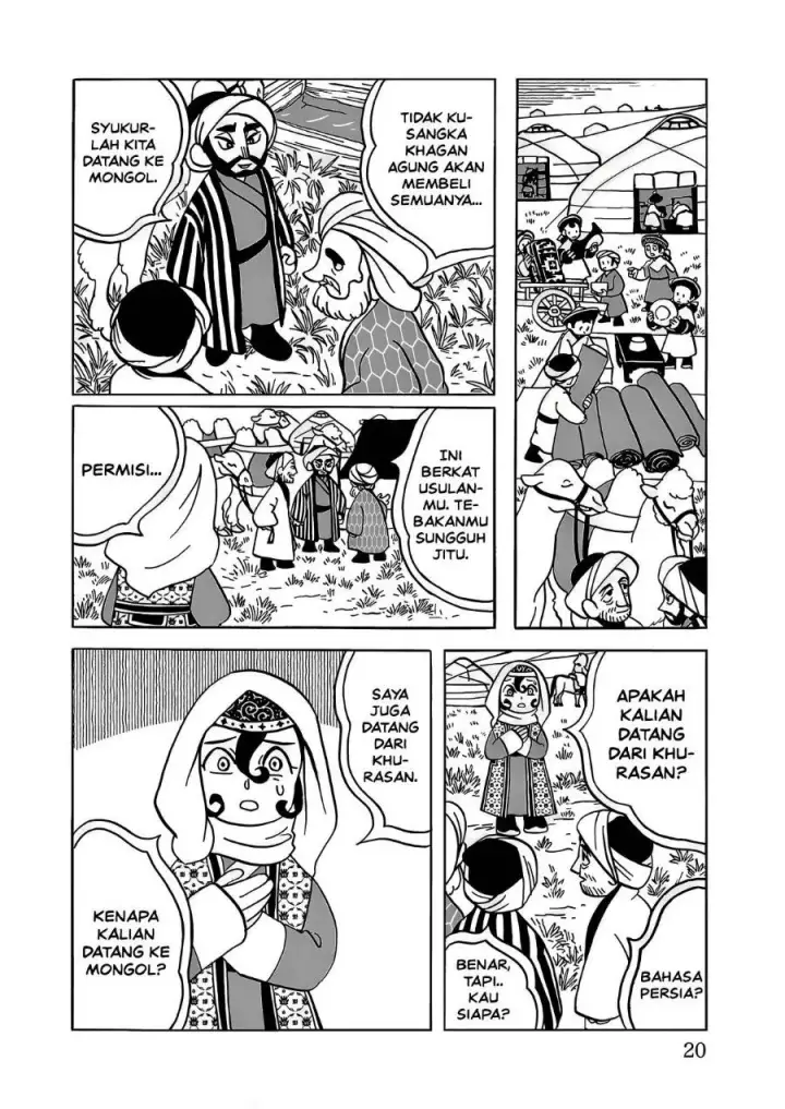 image-komik-tenmaku-no-jaadugar-chapter-15-21/29