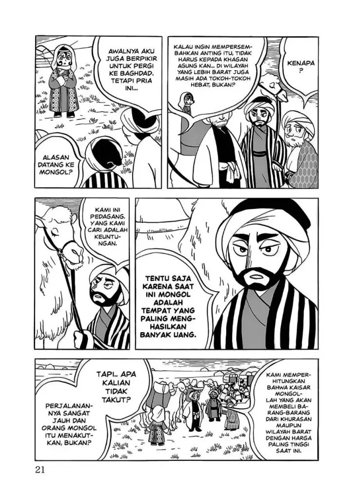 image-komik-tenmaku-no-jaadugar-chapter-15-22/29