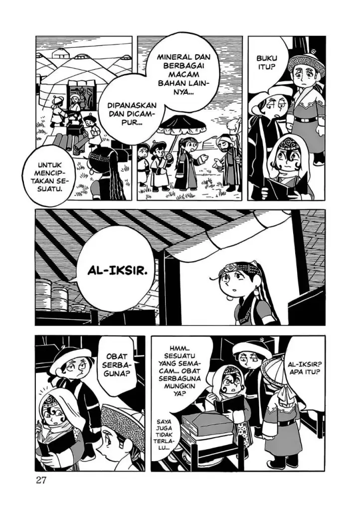 image-komik-tenmaku-no-jaadugar-chapter-15-26/29