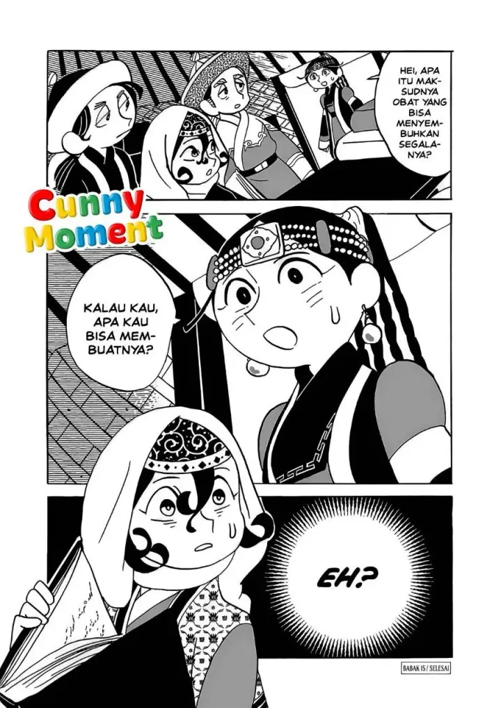 image-komik-tenmaku-no-jaadugar-chapter-15-27/29
