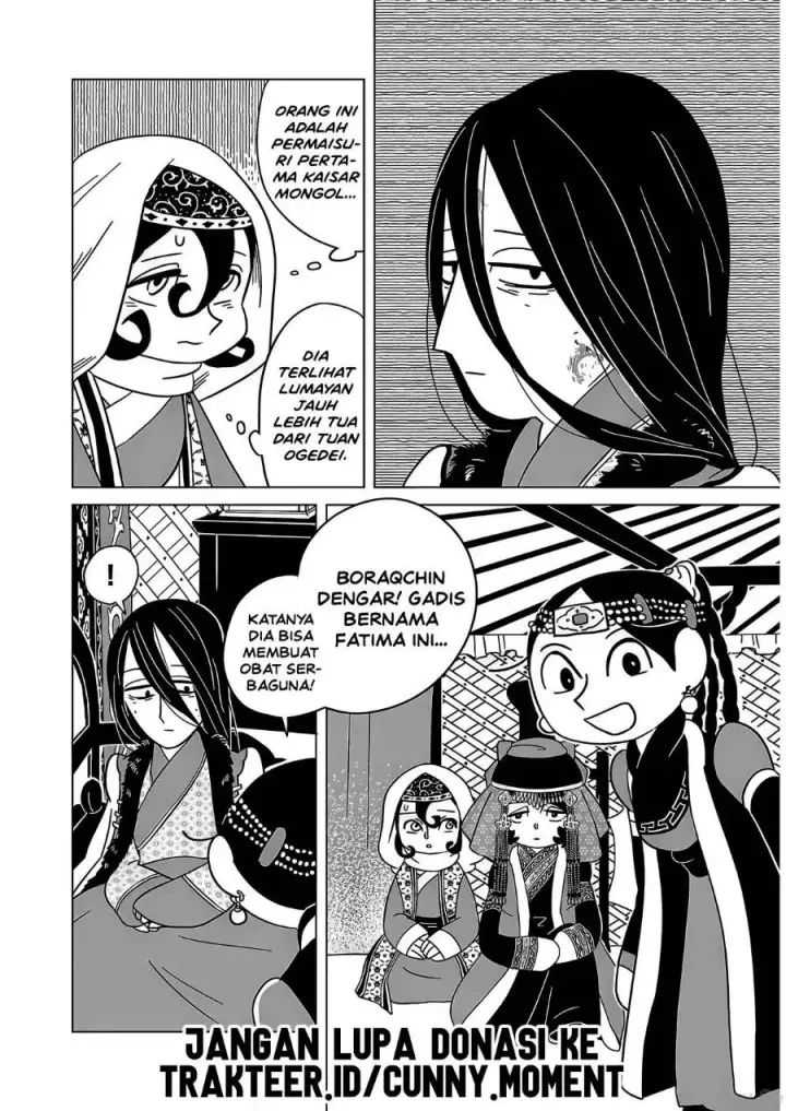 image-komik-tenmaku-no-jaadugar-chapter-16-1/25