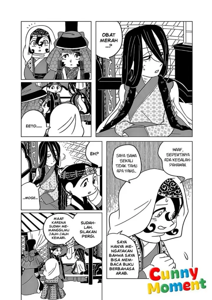 image-komik-tenmaku-no-jaadugar-chapter-16-2/25