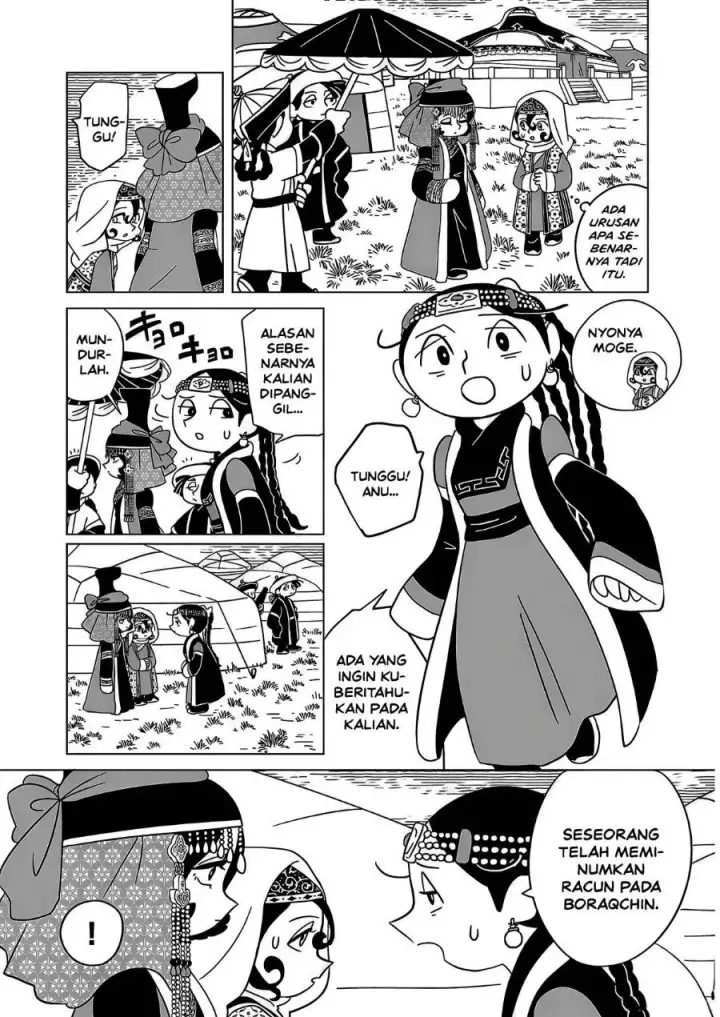 image-komik-tenmaku-no-jaadugar-chapter-16-3/25