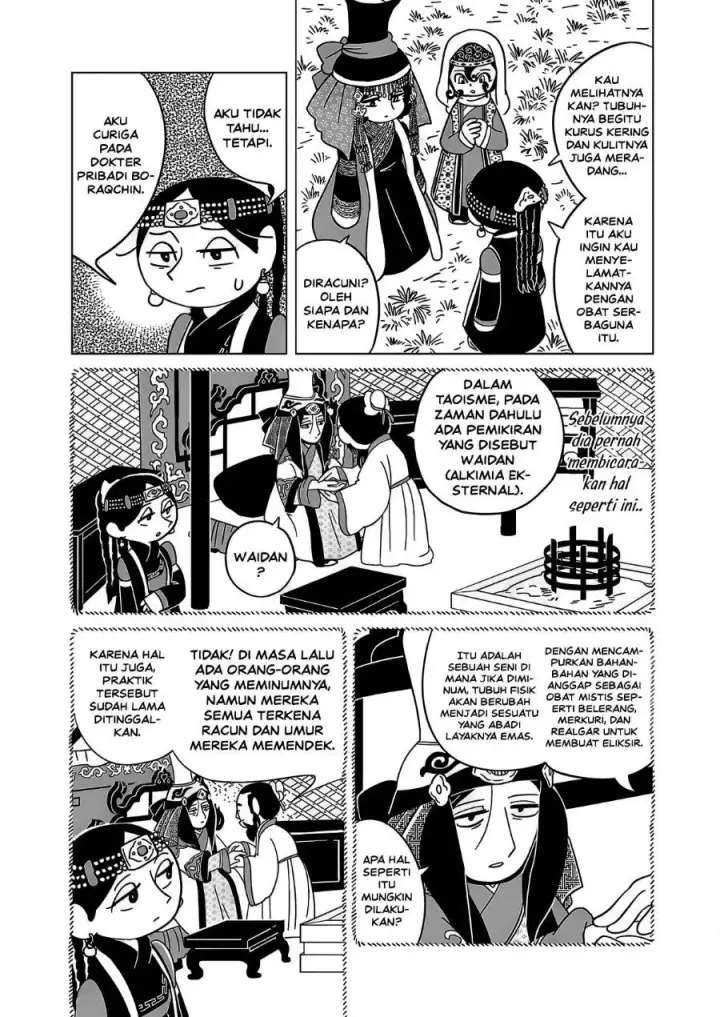 image-komik-tenmaku-no-jaadugar-chapter-16-4/25