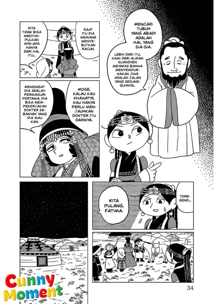 image-komik-tenmaku-no-jaadugar-chapter-16-5/25