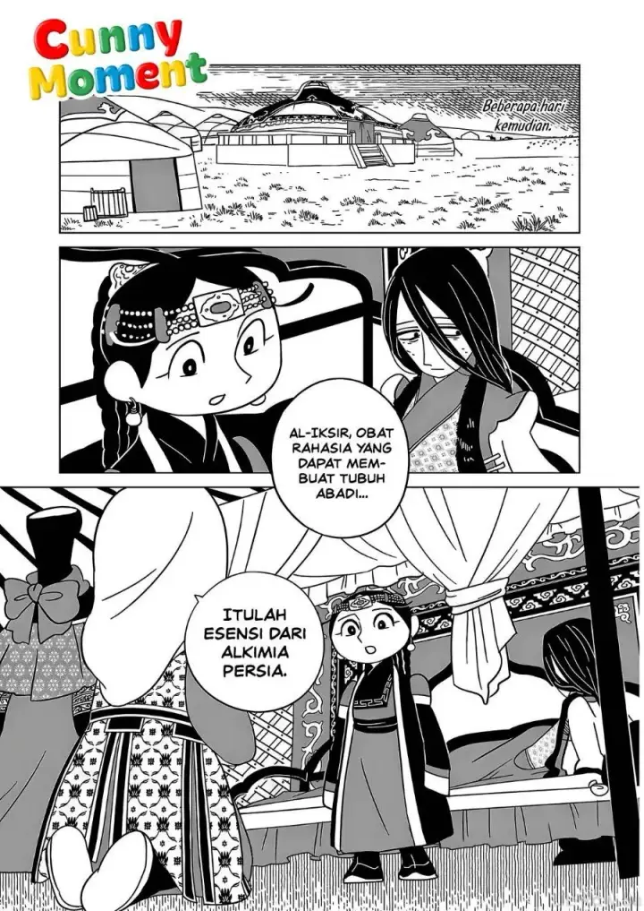 image-komik-tenmaku-no-jaadugar-chapter-16-11/25