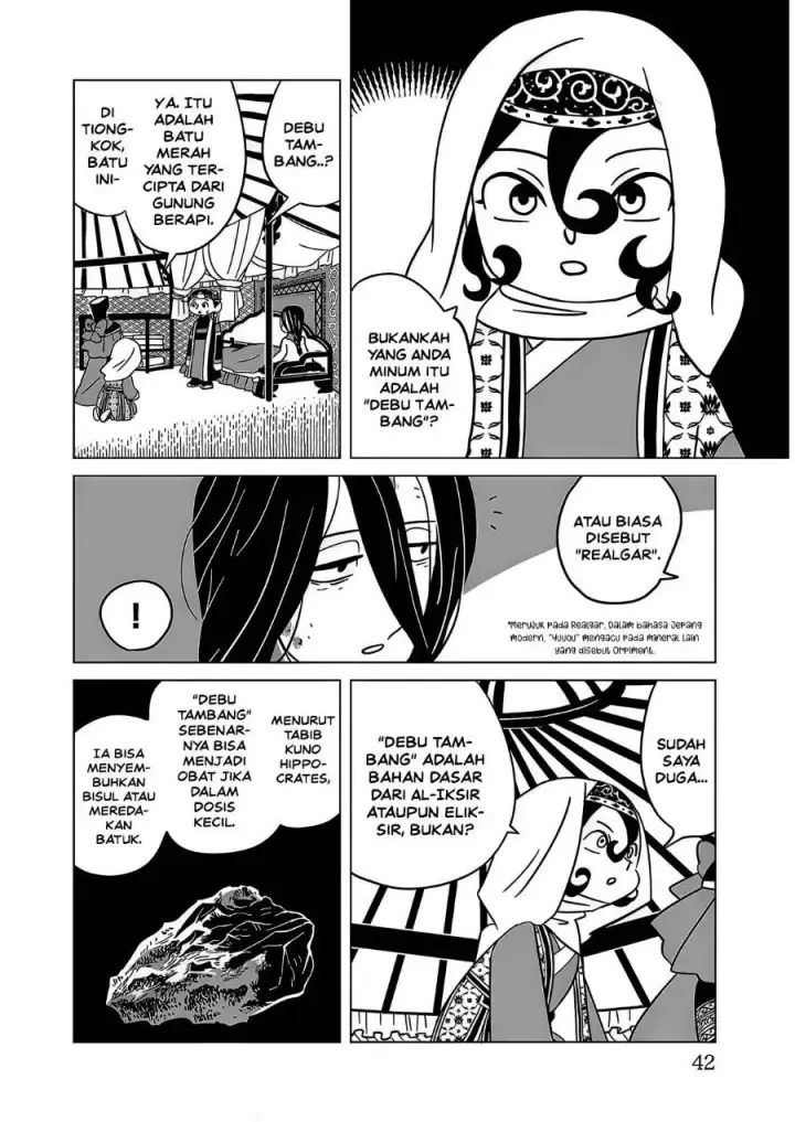 image-komik-tenmaku-no-jaadugar-chapter-16-13/25