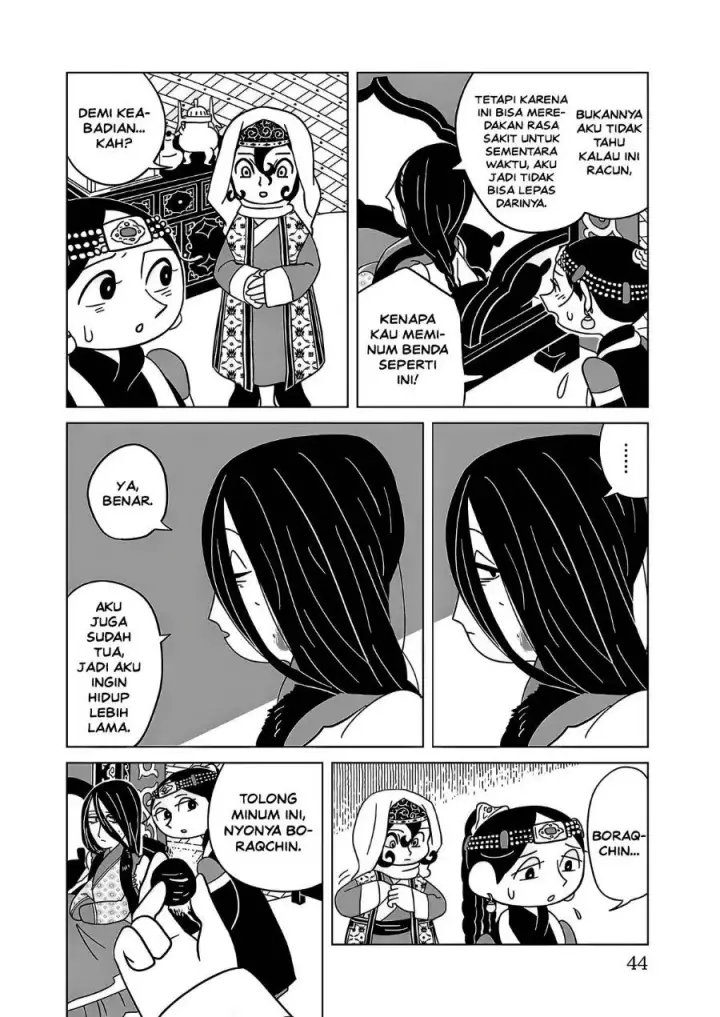 image-komik-tenmaku-no-jaadugar-chapter-16-15/25