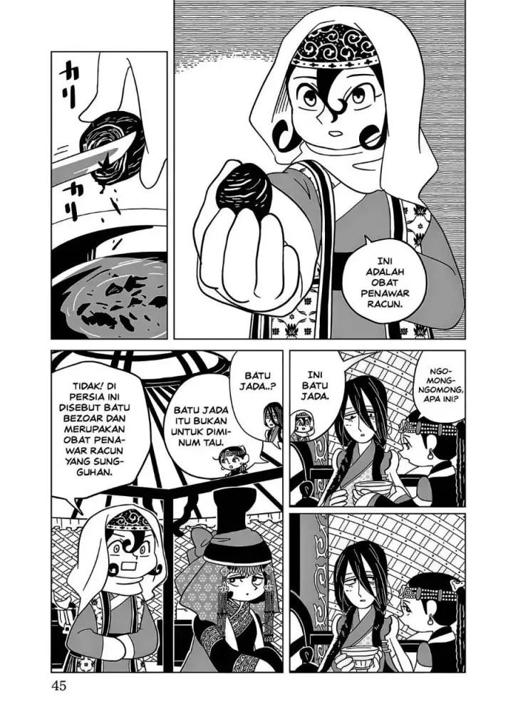 image-komik-tenmaku-no-jaadugar-chapter-16-16/25