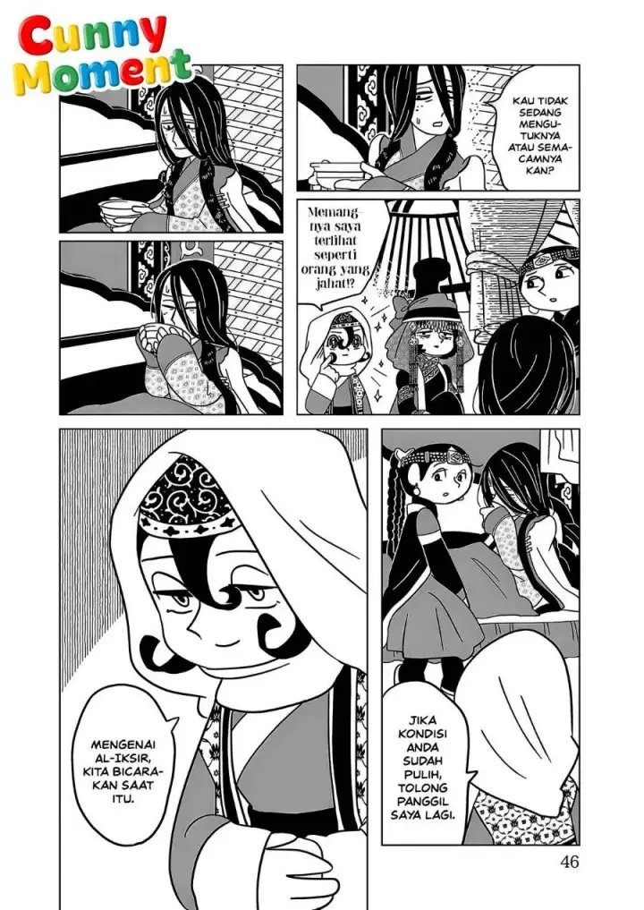 image-komik-tenmaku-no-jaadugar-chapter-16-17/25