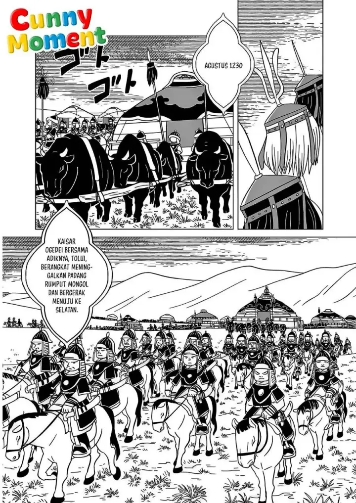 image-komik-tenmaku-no-jaadugar-chapter-16-20/25