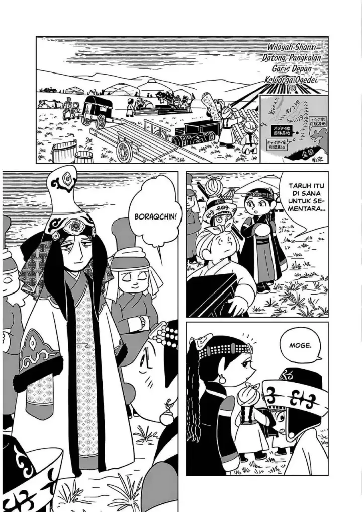 image-komik-tenmaku-no-jaadugar-chapter-16-22/25
