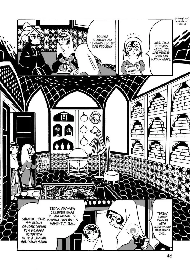 image-komik-tenmaku-no-jaadugar-chapter-2-5/23