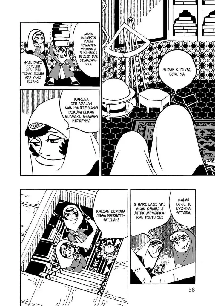 image-komik-tenmaku-no-jaadugar-chapter-2-13/23