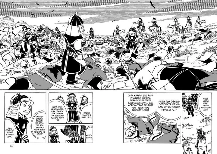 image-komik-tenmaku-no-jaadugar-chapter-2-15/23