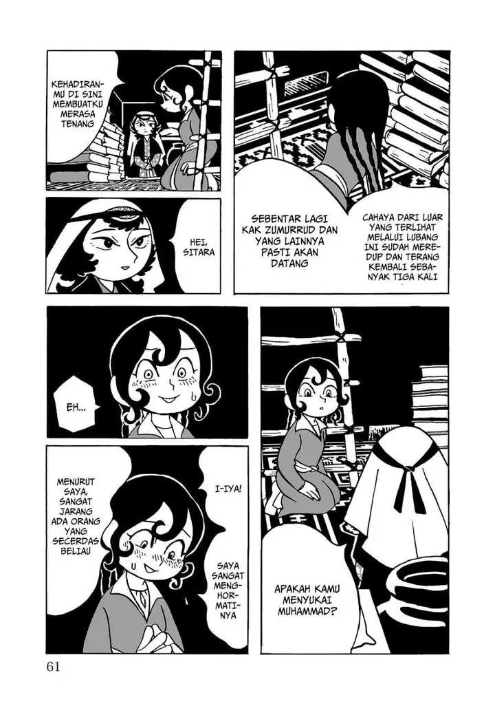 image-komik-tenmaku-no-jaadugar-chapter-2-17/23