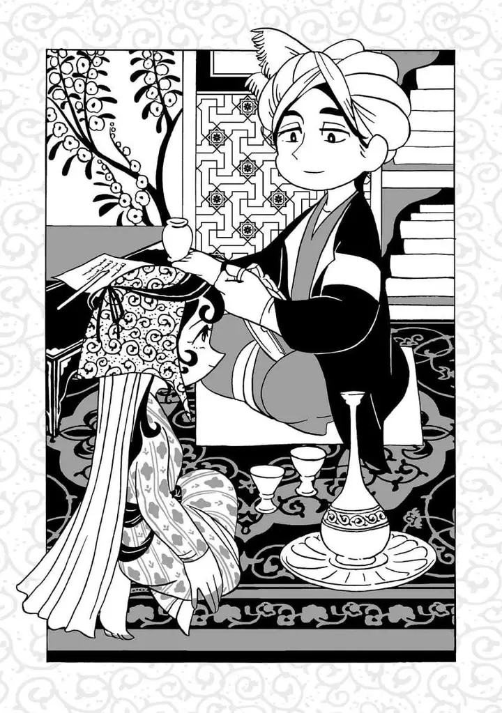 image-komik-tenmaku-no-jaadugar-chapter-2-20/23