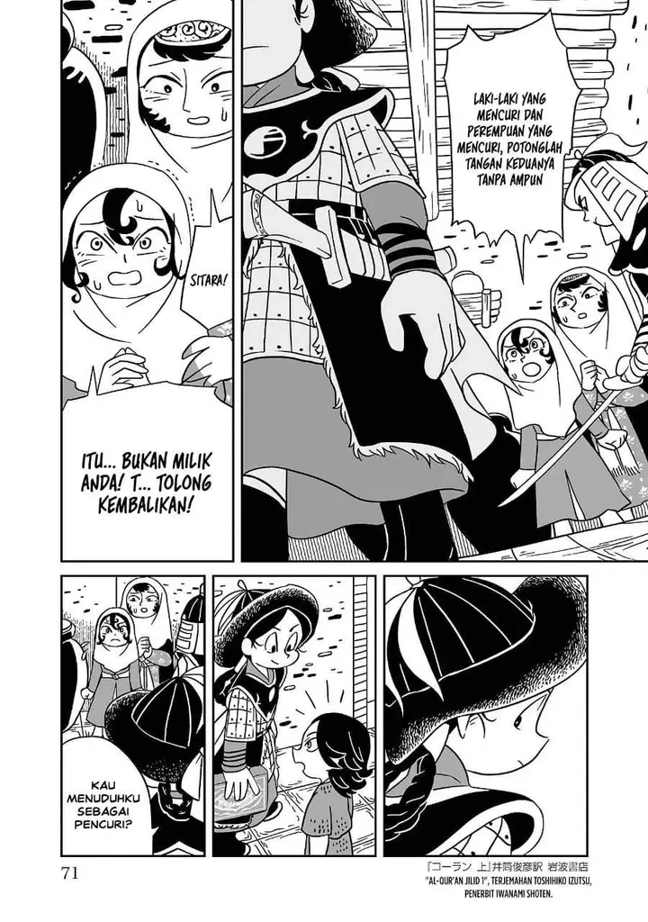 image-komik-tenmaku-no-jaadugar-chapter-3-4/23