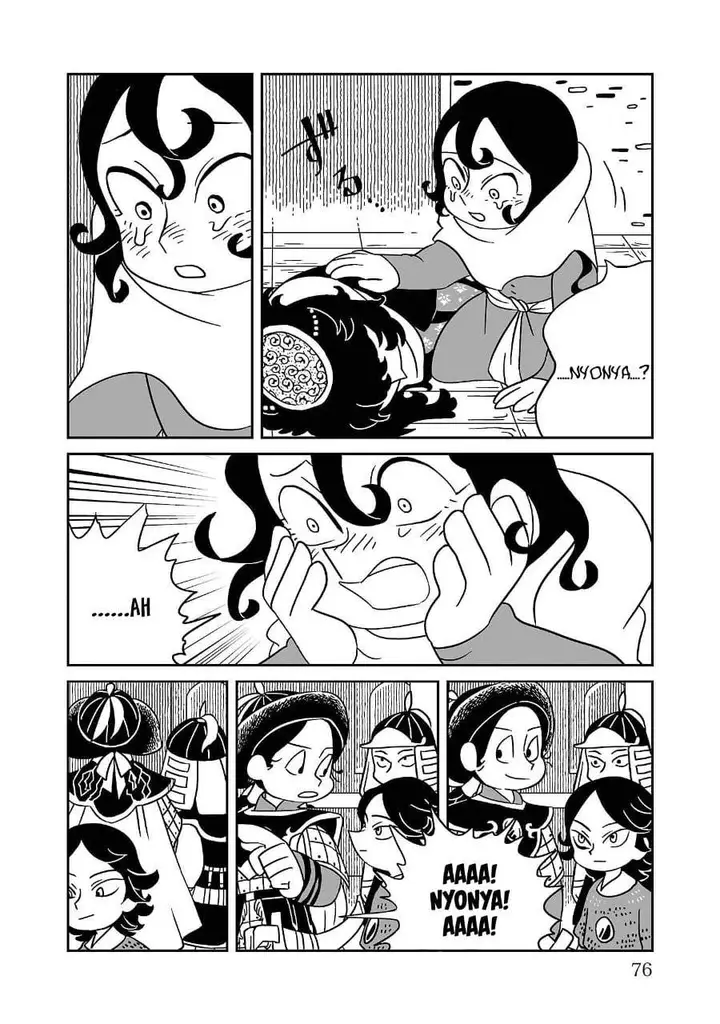 image-komik-tenmaku-no-jaadugar-chapter-3-9/23