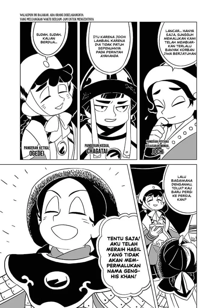 image-komik-tenmaku-no-jaadugar-chapter-5-2/24