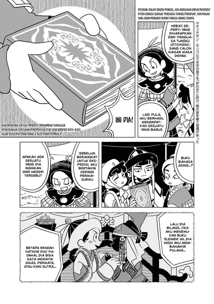 image-komik-tenmaku-no-jaadugar-chapter-5-3/24