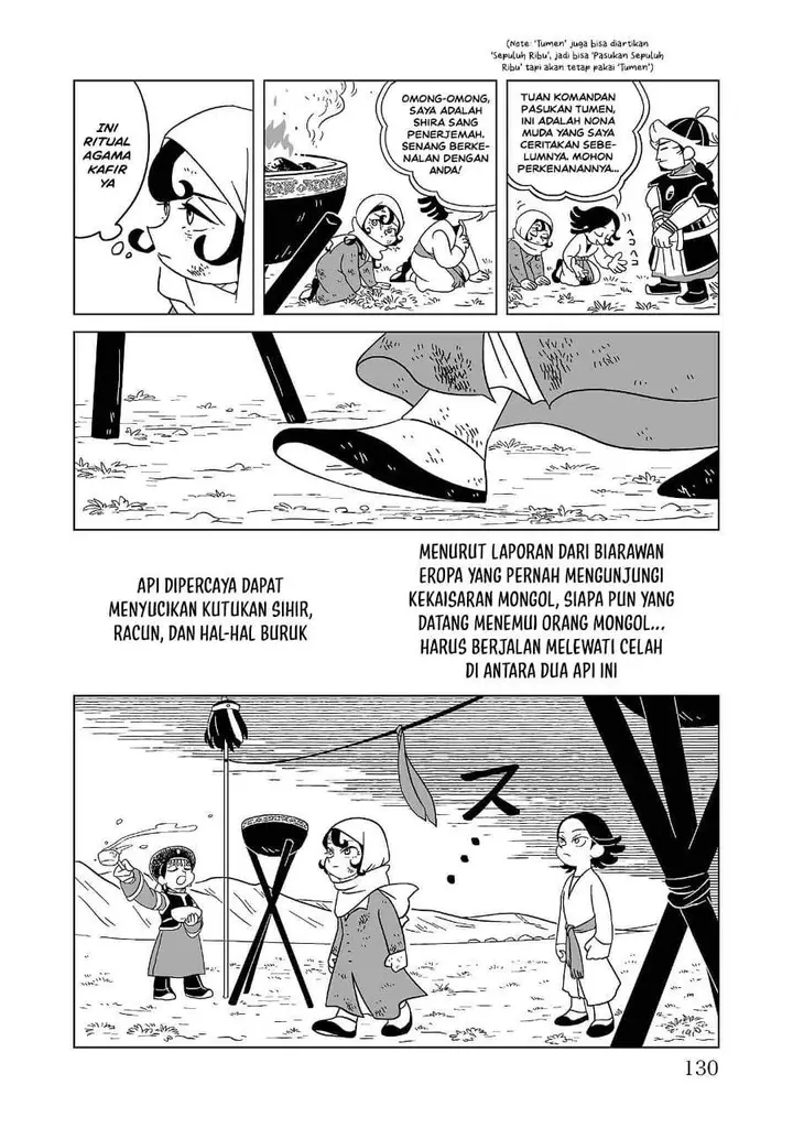 image-komik-tenmaku-no-jaadugar-chapter-5-15/24