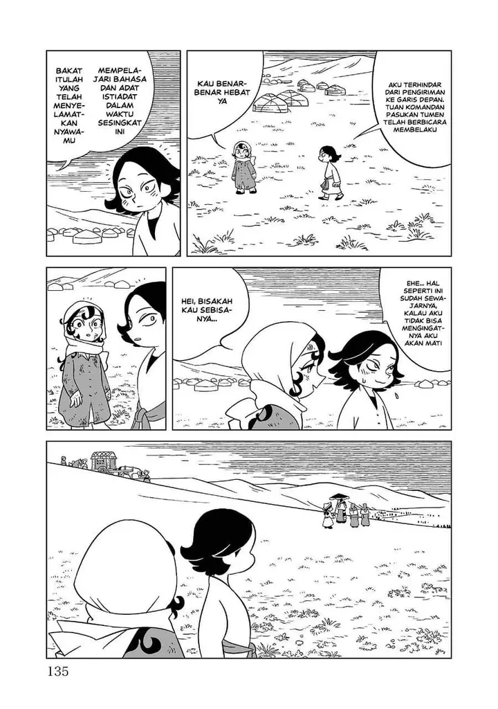 image-komik-tenmaku-no-jaadugar-chapter-5-20/24
