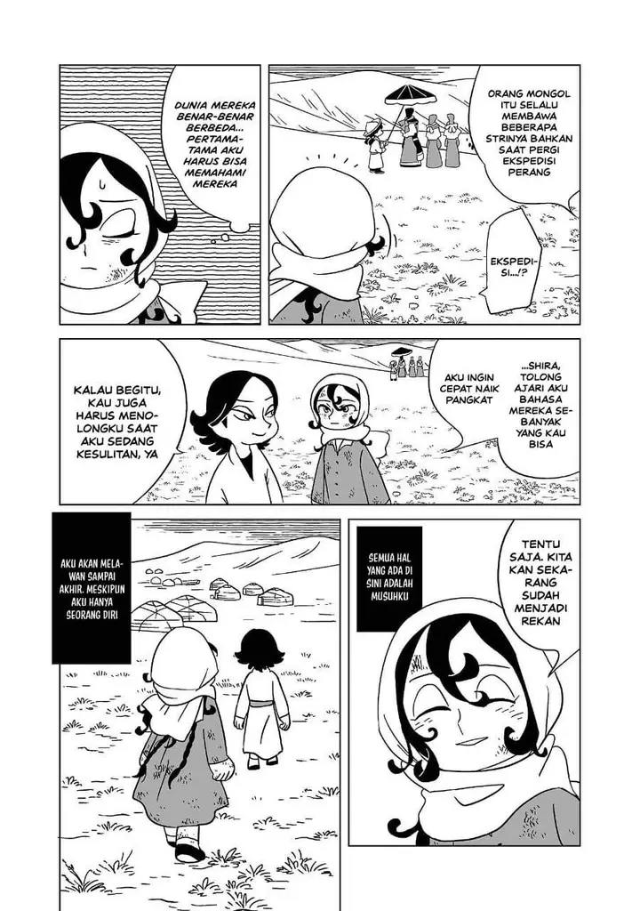 image-komik-tenmaku-no-jaadugar-chapter-5-22/24