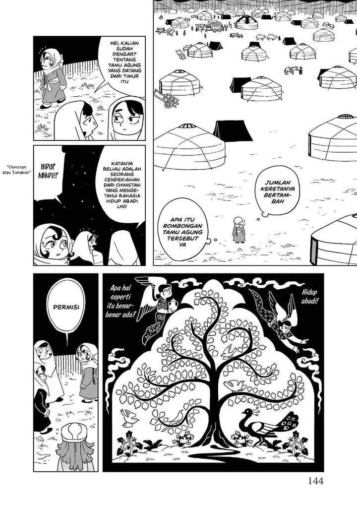 image-komik-tenmaku-no-jaadugar-chapter-6-5/24