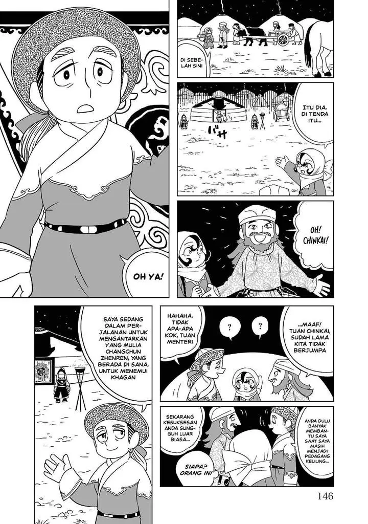 image-komik-tenmaku-no-jaadugar-chapter-6-7/24