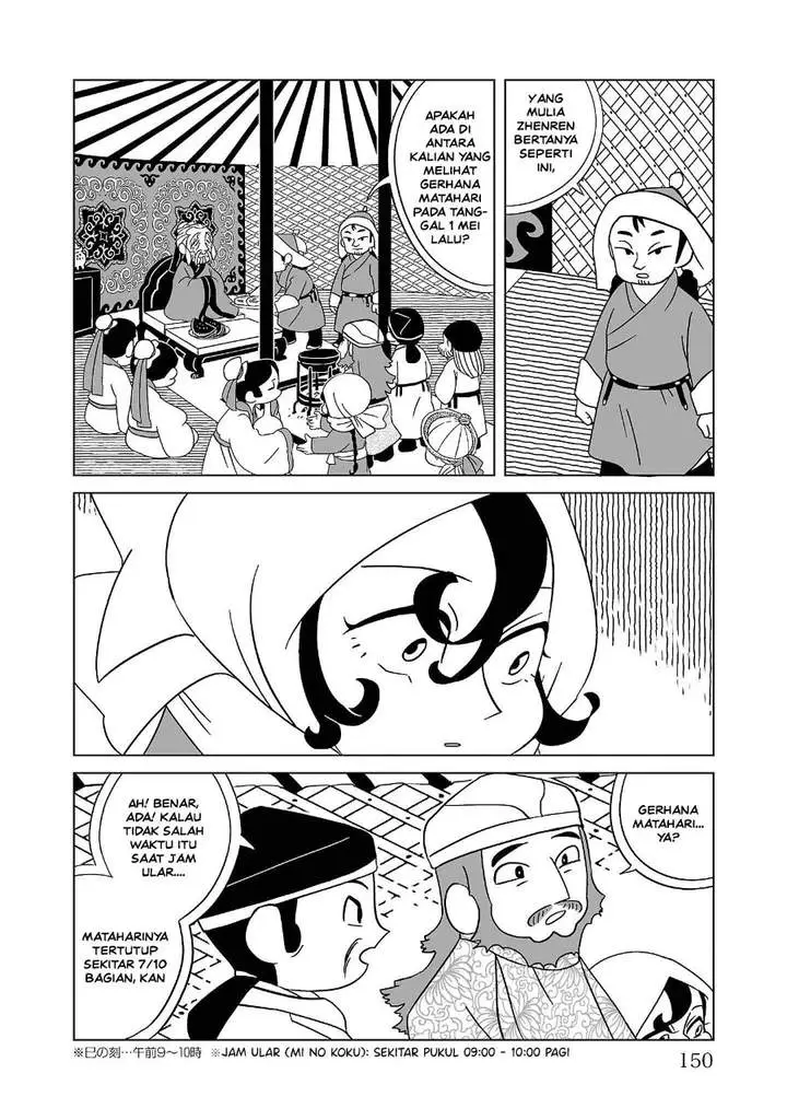 image-komik-tenmaku-no-jaadugar-chapter-6-11/24