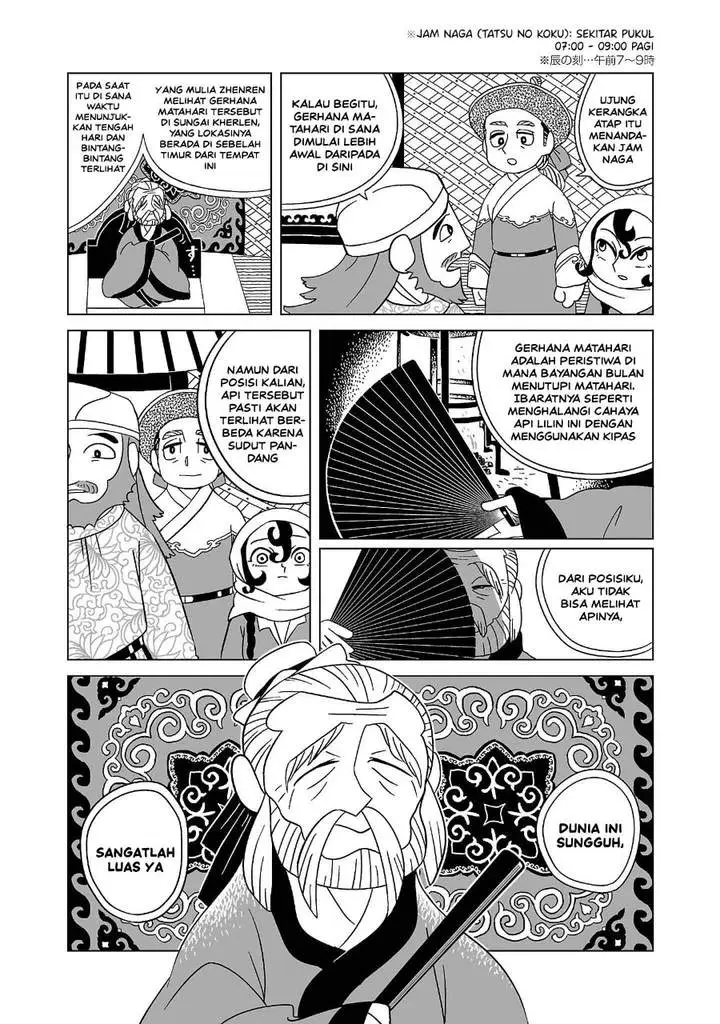 image-komik-tenmaku-no-jaadugar-chapter-6-14/24