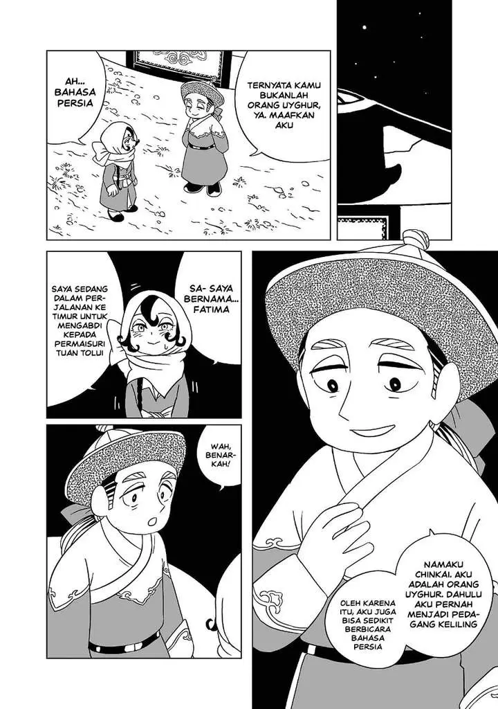 image-komik-tenmaku-no-jaadugar-chapter-6-15/24