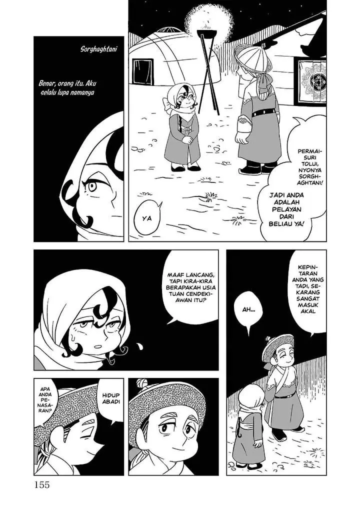 image-komik-tenmaku-no-jaadugar-chapter-6-16/24