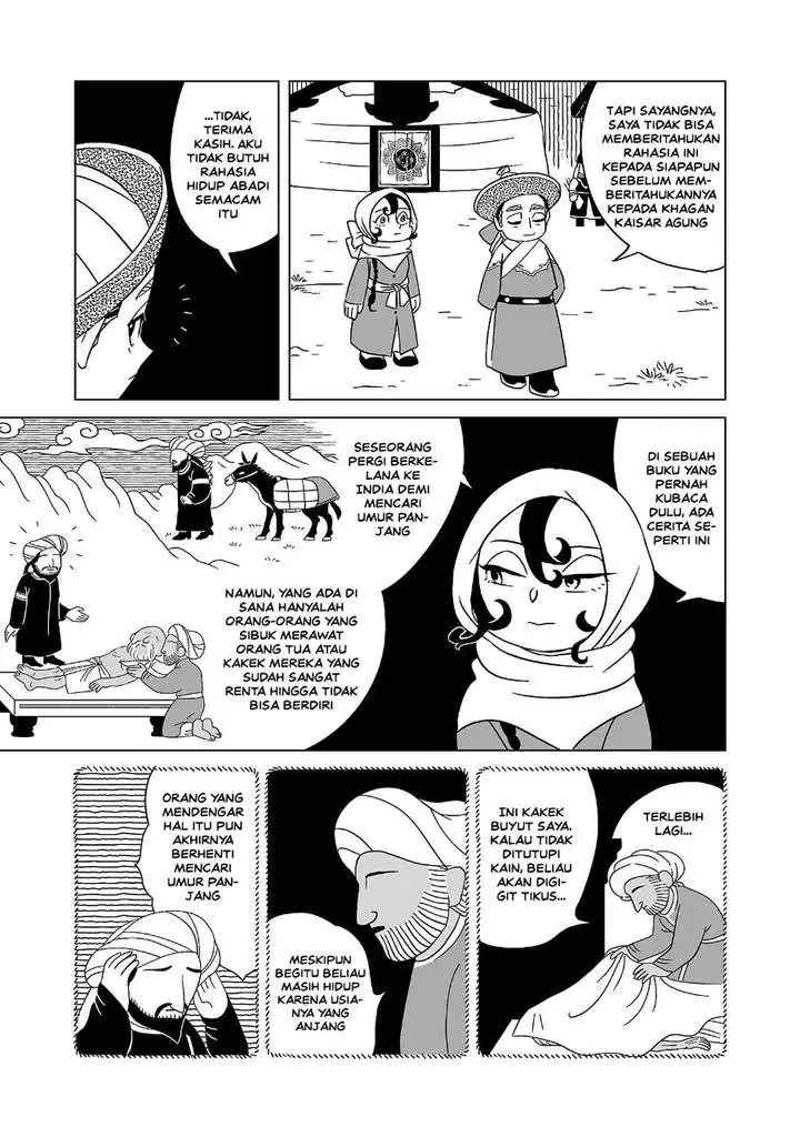 image-komik-tenmaku-no-jaadugar-chapter-6-17/24